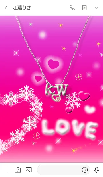 [LINE着せ替え] イニシャル K＆W(ピンク)右側の画像3