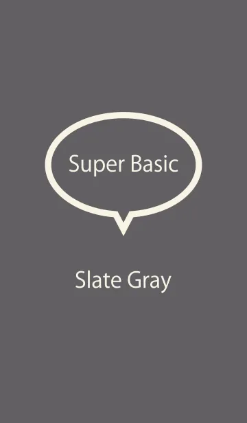 [LINE着せ替え] Super Basic Slate Grayの画像1