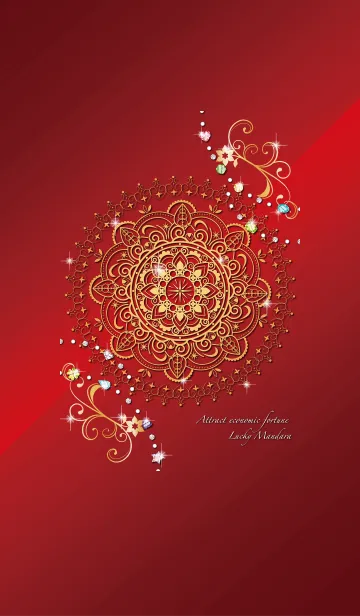 [LINE着せ替え] 一年間超金運UP★幸運を招くマンダラ #2020の画像1