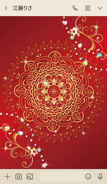 [LINE着せ替え] 一年間超金運UP★幸運を招くマンダラ #2020の画像3
