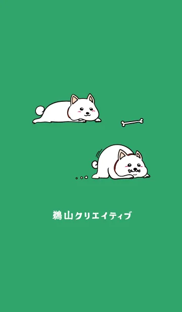 [LINE着せ替え] UYAMAの画像1