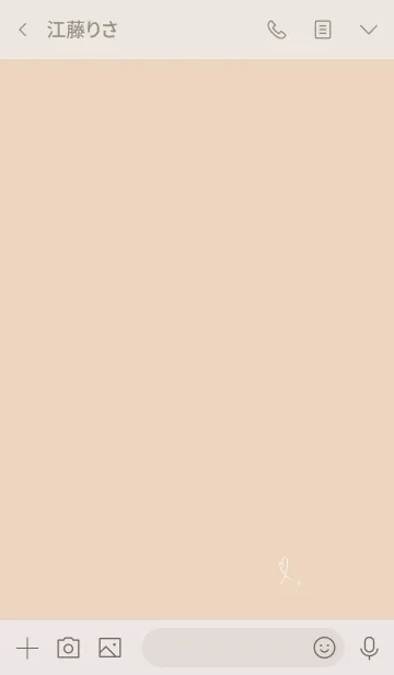 [LINE着せ替え] シンプル ハート ベージュ着せ替えの画像3