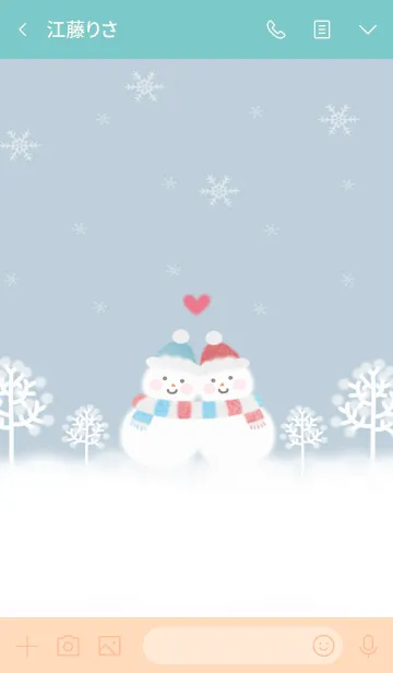 [LINE着せ替え] 恋愛成就幸せの雪だるま#2020の画像3