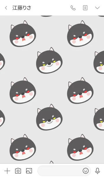 [LINE着せ替え] Love Simple Black Shiba Inu Theme (jp)の画像3