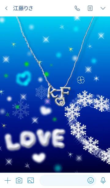 [LINE着せ替え] イニシャル K＆F(ブルー)左側の画像3