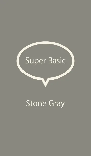 [LINE着せ替え] Super Basic Stone Grayの画像1