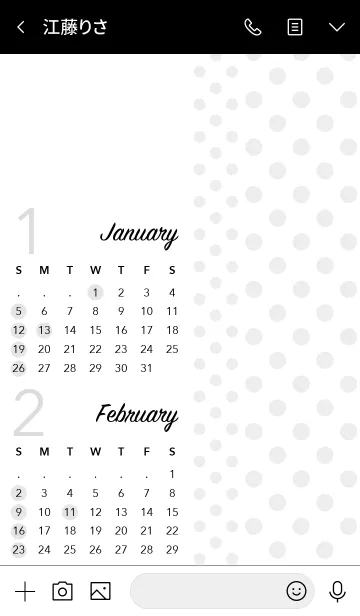 [LINE着せ替え] カレンダー#2020 1月2月の画像3