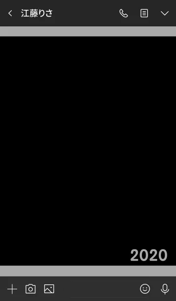 [LINE着せ替え] シンプル 2020 No.1-8の画像3