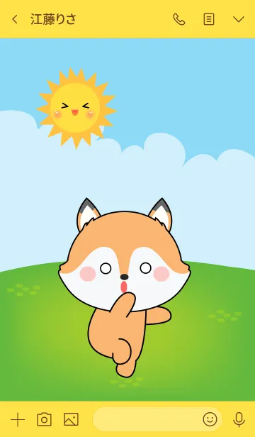 [LINE着せ替え] Love Kawaii Fox Theme (jp)の画像3