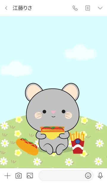 [LINE着せ替え] Love Pretty Gray Mouse (jp)の画像3