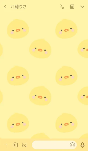 [LINE着せ替え] Love Simple Chick Theme (jp)の画像3