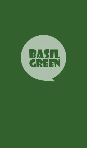 [LINE着せ替え] Basil Green Theme Ver.2 (jp)の画像1