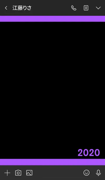 [LINE着せ替え] シンプル 2020 No.1-10の画像3