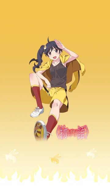 [LINE着せ替え] 〈物語〉シリーズ（阿良々木 火憐）の画像1