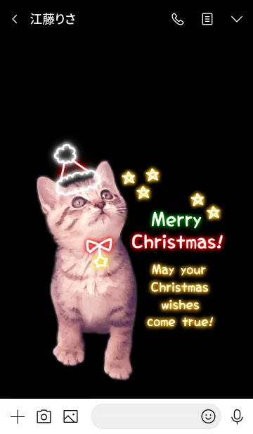 [LINE着せ替え] ☆ Christmas 2019 ☆ 11の画像3