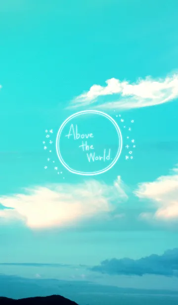 [LINE着せ替え] Above the world.の画像1