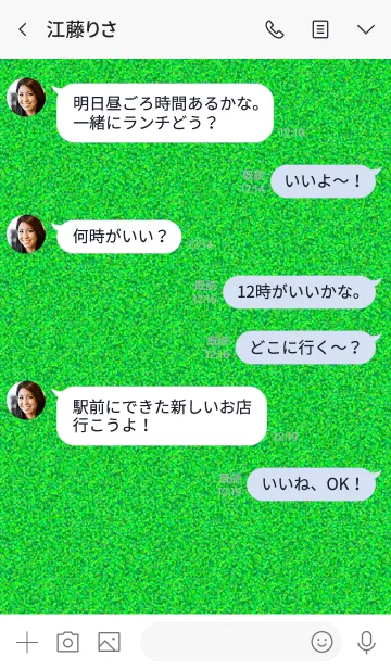 [LINE着せ替え] ねこ？に転生『アクア』ラグビー 着替 Grayの画像4