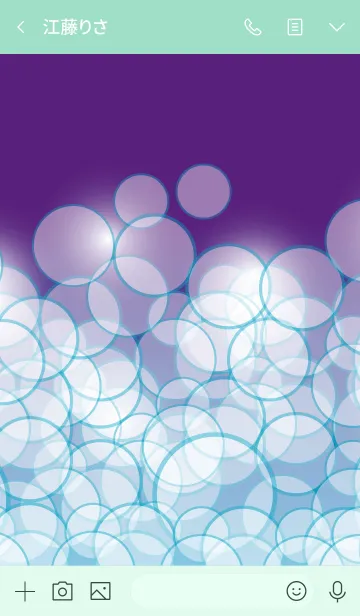 [LINE着せ替え] Blue Bubbleの画像3