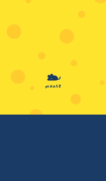 [LINE着せ替え] Simple Mouse＆Cheese #子年の画像1