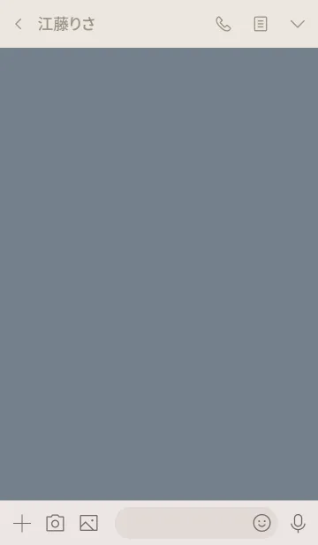 [LINE着せ替え] くすみブルー。手書きシンプル。の画像3