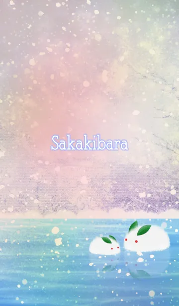 [LINE着せ替え] さかきばら用氷上の雪ウサギの画像1