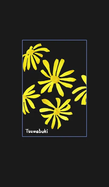 [LINE着せ替え] 黄色い花の着せかえ つわぶきの画像1