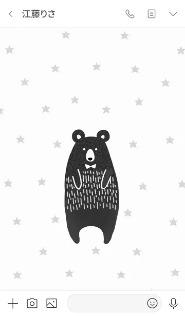 [LINE着せ替え] お洒落シンプルな北欧クマの画像3