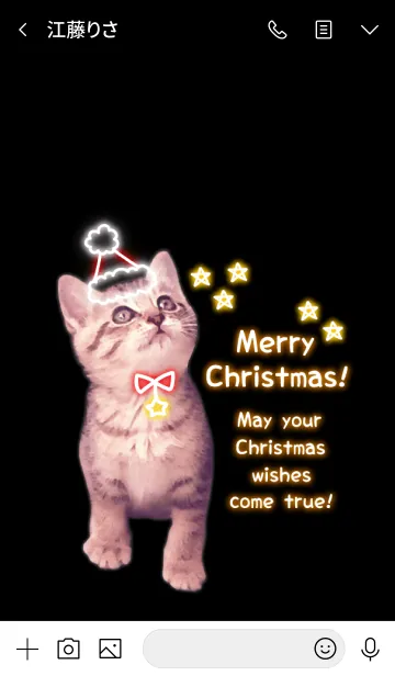 [LINE着せ替え] ☆ Christmas 2019 ☆ 14の画像3