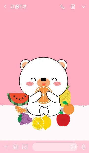 [LINE着せ替え] Cute Fruit White Bear Theme (jp)の画像3