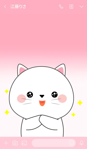 [LINE着せ替え] CutieWhite Cat Theme (jp)の画像3