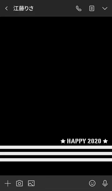 [LINE着せ替え] シンプル 2020 No.3の画像3