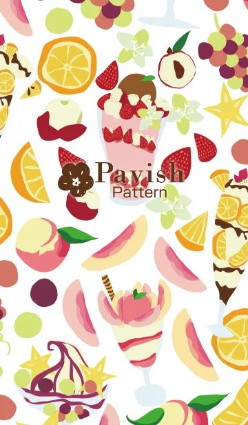 [LINE着せ替え] Jewelry Fruits -Pavish Pattern-の画像1