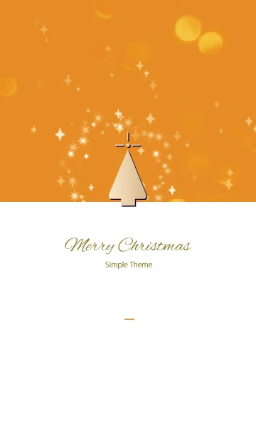 [LINE着せ替え] オレンジ : シンプルなクリスマスの画像1