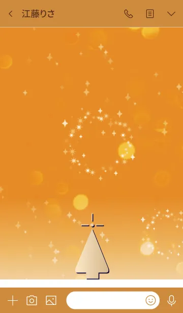 [LINE着せ替え] オレンジ : シンプルなクリスマスの画像3