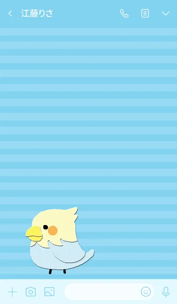 [LINE着せ替え] ぷちいんこ ブルーの画像3