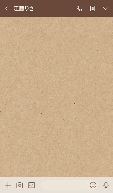 [LINE着せ替え] クラフト紙とオトナシンプルの画像3
