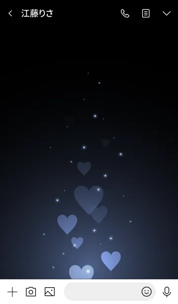 [LINE着せ替え] - Beautiful Glay Blue Heart -の画像3