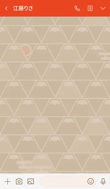 [LINE着せ替え] 富士山パターン／金色の画像3