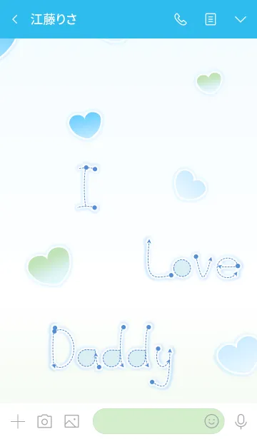 [LINE着せ替え] I Love Daddy！ (Blue Ver.4)の画像3