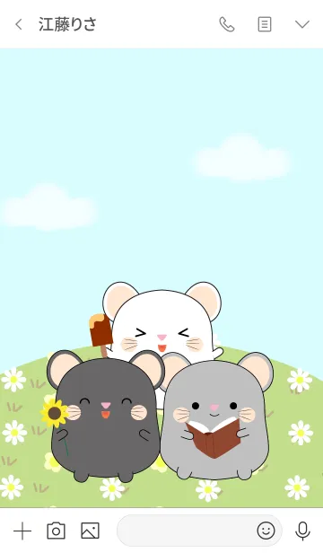 [LINE着せ替え] Love Cute Fat Mouse Theme (jp)の画像3