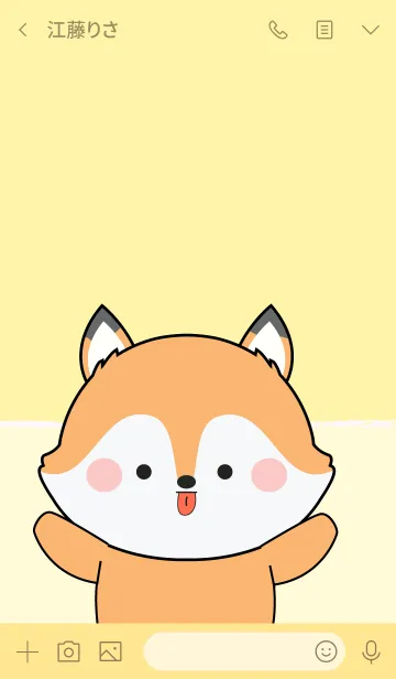 [LINE着せ替え] I'm Cute Fox (jp)の画像3