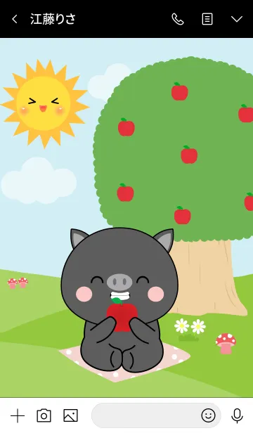 [LINE着せ替え] Black Pig in Forest Theme (jp)の画像3