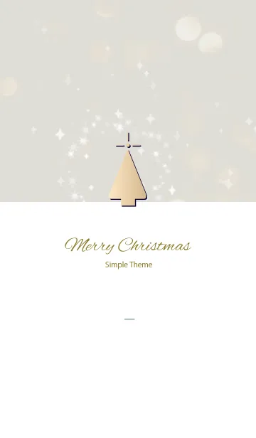 [LINE着せ替え] ベージュとカーキ : Simple Christmasの画像1