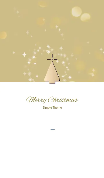 [LINE着せ替え] ベージュとネイビー :シンプルなクリスマスの画像1