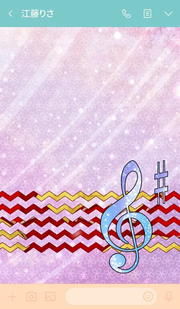 [LINE着せ替え] 桜メロディー (音楽) 20の画像3