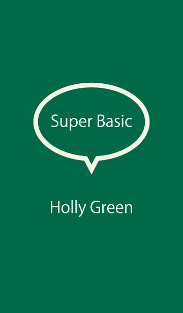 [LINE着せ替え] Super Basic Holly Greenの画像1