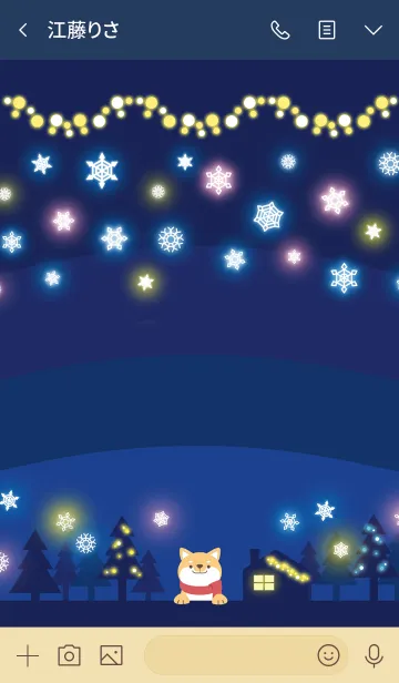 [LINE着せ替え] SHIBAINU SHIBASAN -snow night2-の画像3