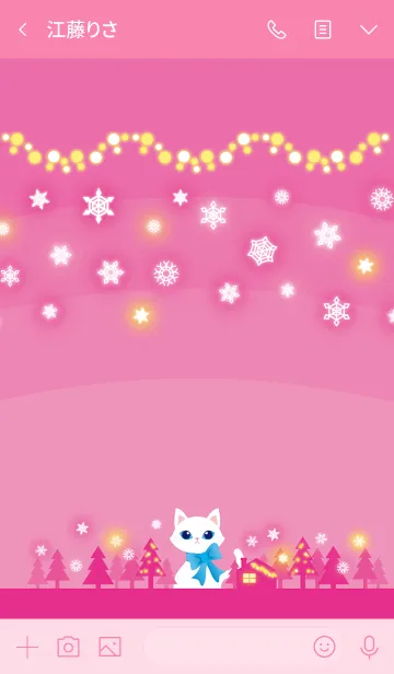 [LINE着せ替え] CAT Theme SHIRO NYAN -pink snow night-の画像3