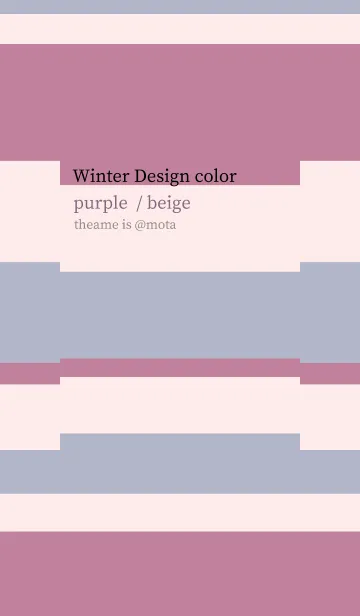 [LINE着せ替え] Winter Color Designの画像1