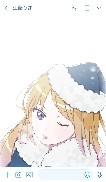 [LINE着せ替え] ネイビーサンタの画像3